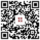 关注微信公众号